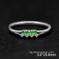 Sun Green Color Icy Jadeite годежен пръстен